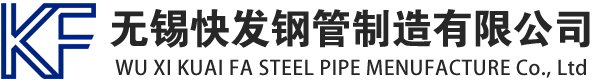 富裕镀锌方管厂家_富裕镀锌方矩管_富裕镀锌矩形管_富裕镀锌无缝方矩管_富裕镀锌无缝方管-生产厂家